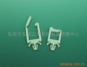 供应马鞍型线夹，线扣(图)
