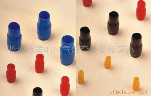 供应*缘套管