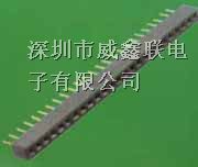 供应0.8mm排母，0.8mm塑高3.1mm单槽侧插公座特价