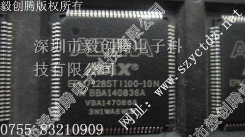 集成电路 EPM7128STI100-10N