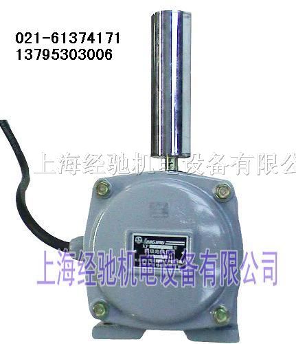 供应LLD2-1 20~35、HFKPT1-20~35二级跑偏开关
