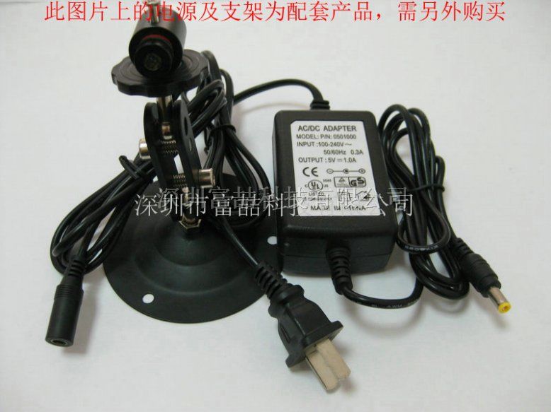 供红外线状激光器