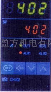 RKC回路控制器/C900FK02-8＊AN