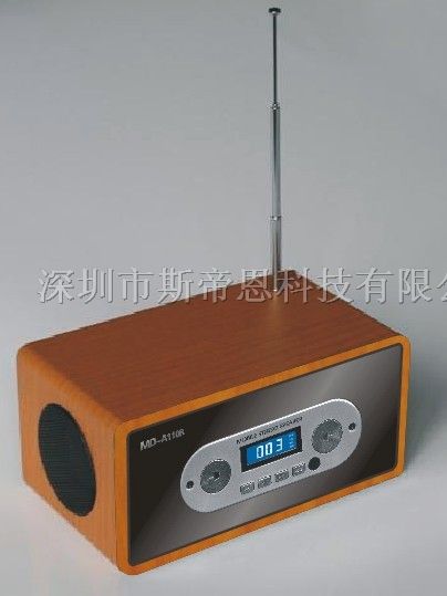 供应（FM）收音数码迷你音箱生产