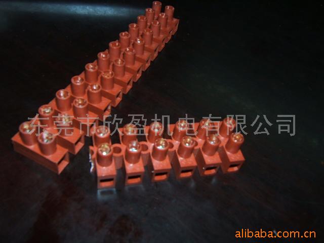 供应端子台(图)