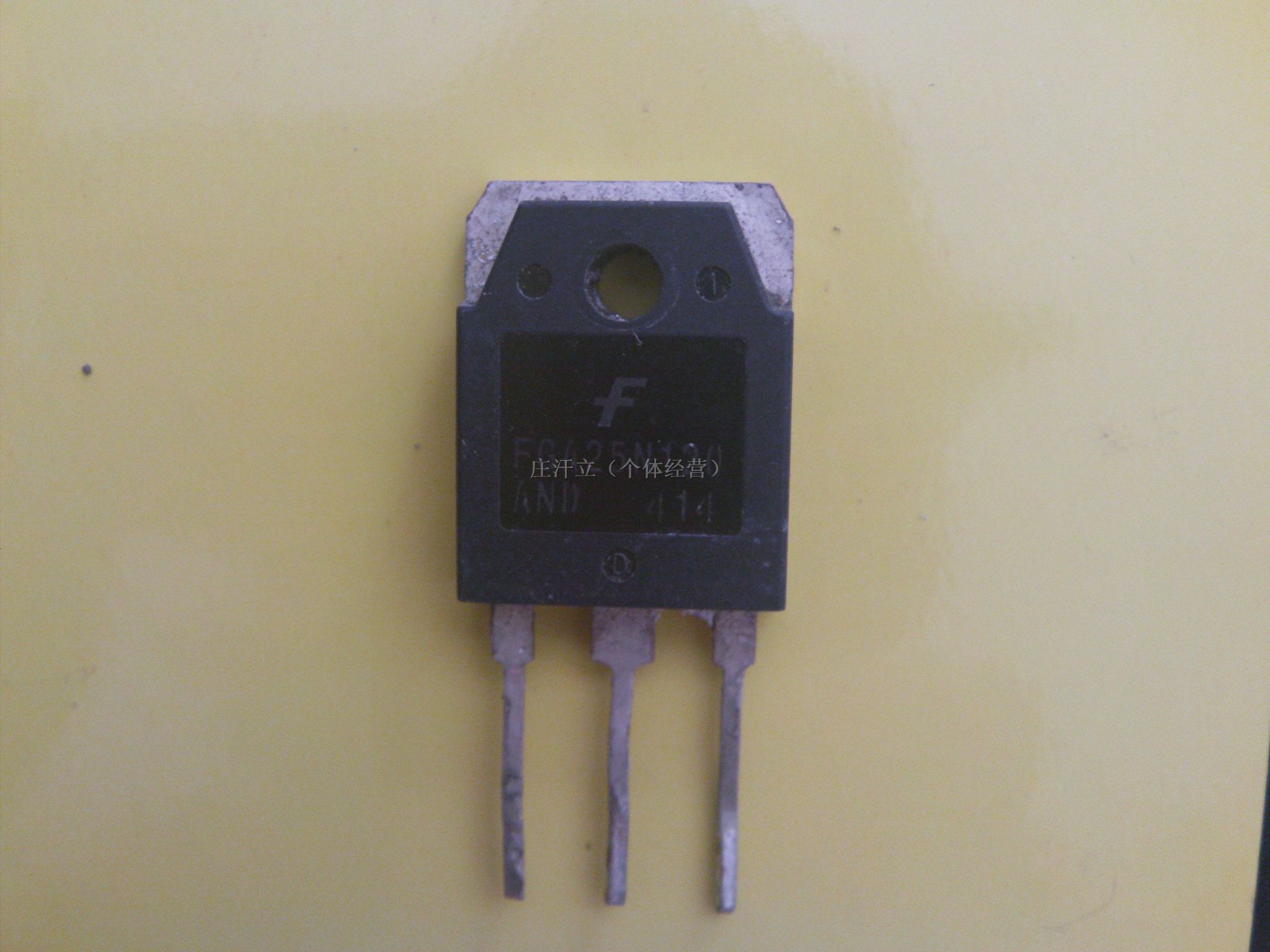 igfga25n120