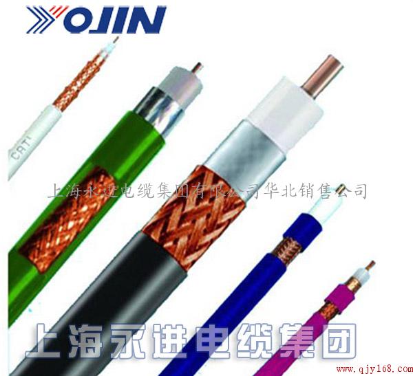 供应实心聚乙烯*缘射线电缆