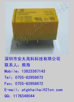 供应松下继电器DS2E-S-DC24V