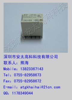 供应富士通（高见泽）继电器FTR-B4GA024Z (B4GA024Z)