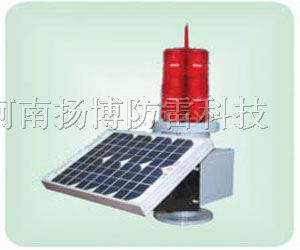 供应TGZ-90LED 型硅太阳能航空障碍灯
