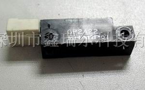 供应开关 GP2A22