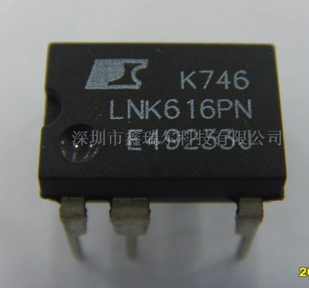 供应电源驱动LNK616PN