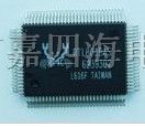 供应网卡芯片RTL8019AS