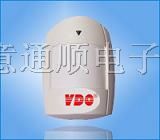 供应双元被动红外探测器