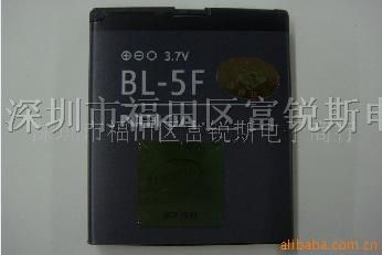 供应诺基亚电池BL-5F