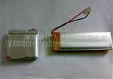 镍铬锂离子MP3MP4聚合物镍氢充电电池
