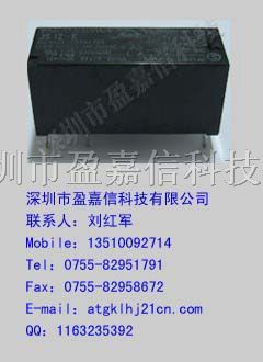 供应继电器JS-12E-K/JS-24E-K