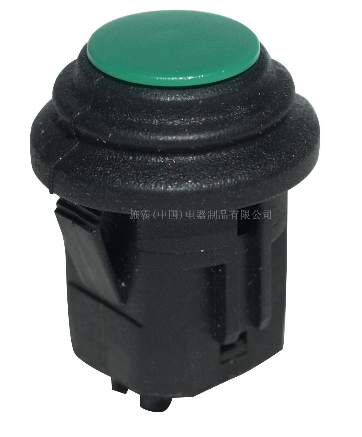 供应带锁或无锁按钮防水开关，不带灯，红绿头盖，14MM