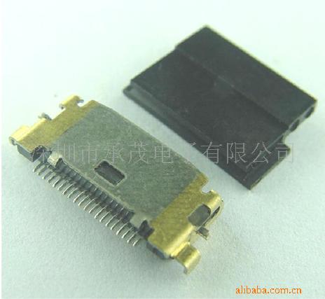 供应IO20pin母座