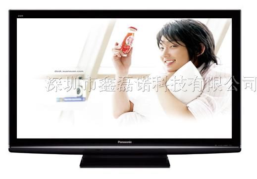 供应CMO奇美47寸LCD液晶玻璃V470H1-P03