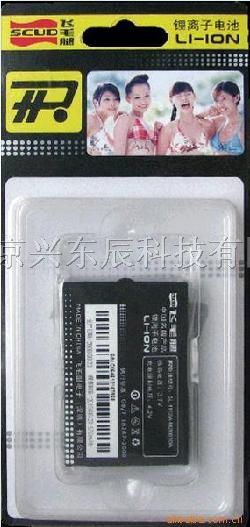 供应TP飞毛腿电池