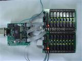 I型RS232串口控制继电器板