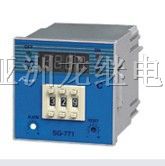 供应温度控制仪（SG-771）