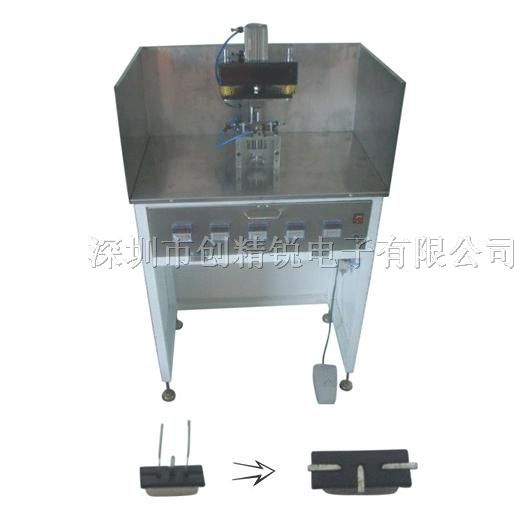 供应气动式晶振成型机