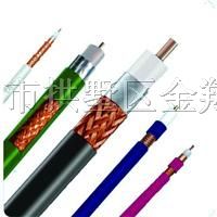 供应SYV视频/射频同轴电缆