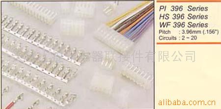 供应端子396系列(图)