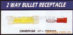 供应端子DWBR156系列(图)