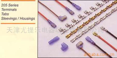 供应端子205系列(图)