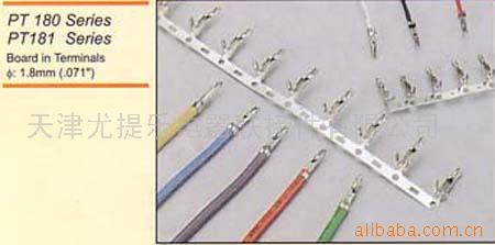 供应端子180系列 181系列(图)