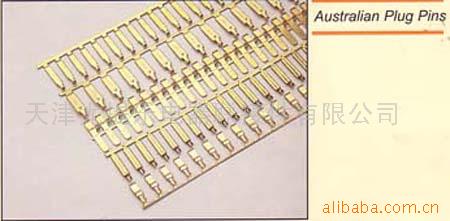 供应端子Australian Plug Pins(图)