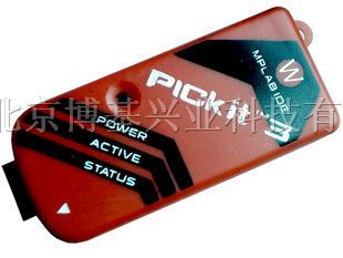 供应micorchip*器pickit3