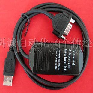 U*转232 U*-RS232 U*-CIF31 工业级 U*转串口