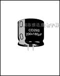 680MFD450VDC铝电解电容|680UF(M)450VDC电容器