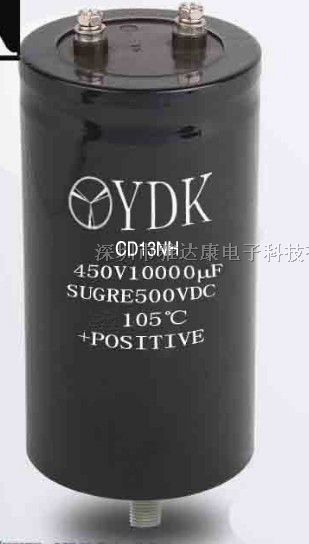 1800MFD450VDC铝电解电容|1800UF(M)450VDC电容器