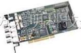 PCI十六通道50MS/S采样率数据采集卡ATS850