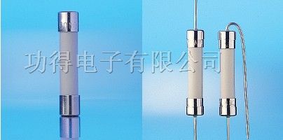 供应ABE功得保险丝,ABP-A功得保险丝