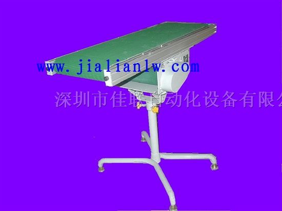 供应非标订做小型皮带输送机