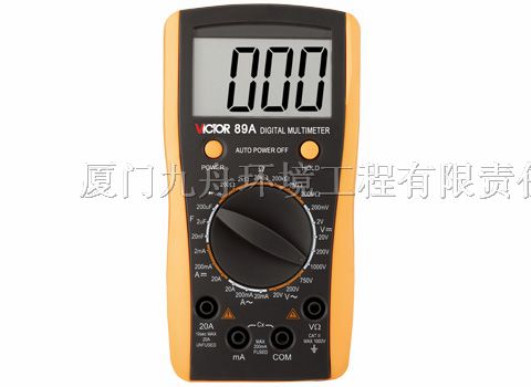 供应数字万用表VI*OR 89A