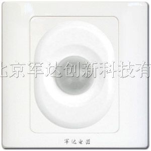 供应JHK-01 面板式红外开关