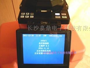 湖南*系列 FTTH光纤熔接机