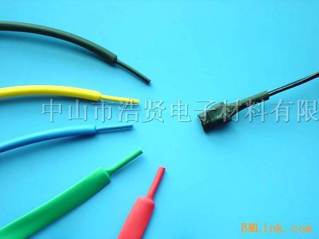 供应*热缩管