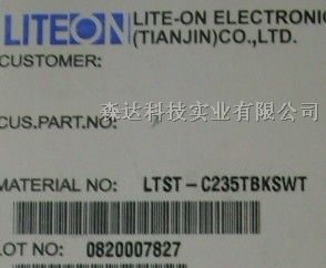 供应光宝1206蓝黄双色灯LTST-C235TBKSWT