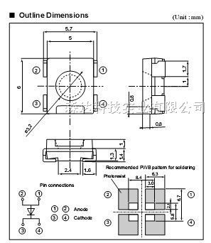 ӦSHARP 6050 PLCC-4  GM5ZR01200A