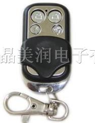 供应金属遥控器-TX3004