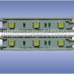 供应5050模组 3灯模组广告