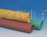 供应高压母排热缩管